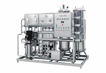 Secondary reverse osmosis